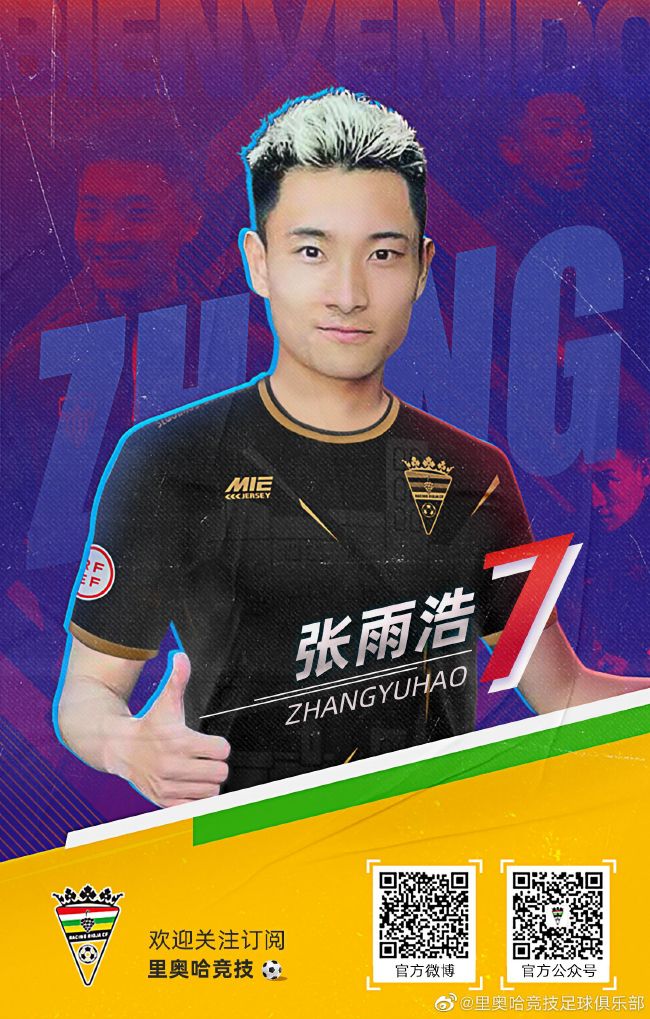 你这个混蛋东西，你懂个屁？你年纪轻轻、二十多岁，身体正在最巅峰的时候，你能每天晚上夜夜笙歌、日日痛饮、三点钟睡、九点钟起、整晚不起夜，可是你老子我已经不行了。